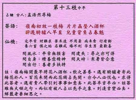 111.jpg