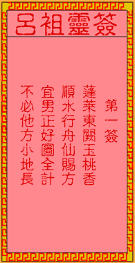 3333333_meitu_1.jpg