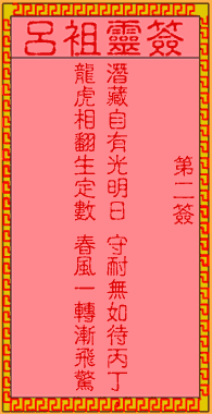 1601434349321864.gif