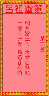 1616503457629768.jpg QQ图片20201218150947.jpg