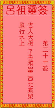 1617351313216280.gif 1601434349321864.gif
