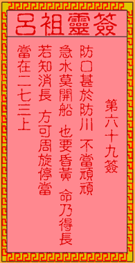 1601434349321864.gif