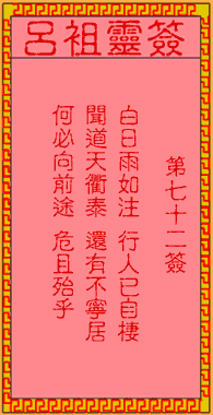 1601434349321864.gif