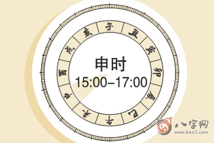 今天冲什么生肖 2020年5月24日生肖相冲查询