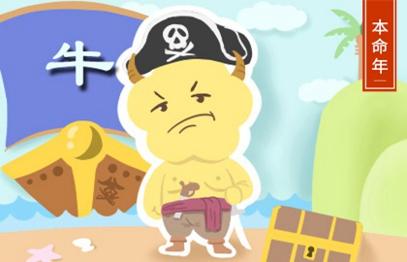 13_牛 (29)