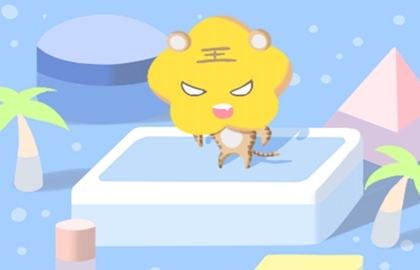 虎 (14)