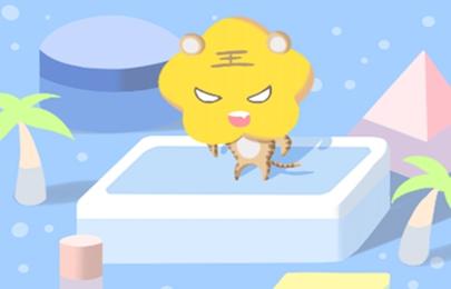 15_虎 (14)