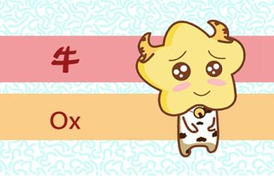 20_牛 (6)