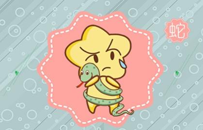 2021年哪些生肖运气最好 2021年哪些生肖运气最好