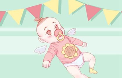 2021年腊月出生的宝宝