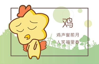2021年遇贵人走事业运的生肖