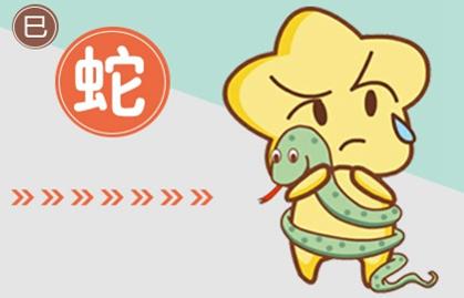 2021年财运最好的生肖