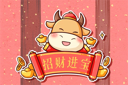 牛为什么在12生肖里排第二 牛为什么在12生肖里排第二