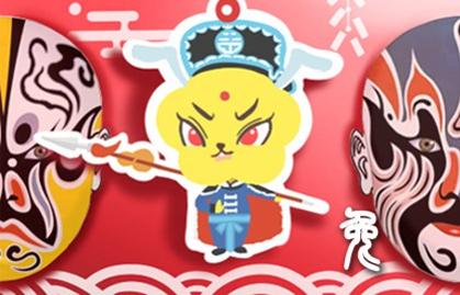 家中有什么生肖的财运好