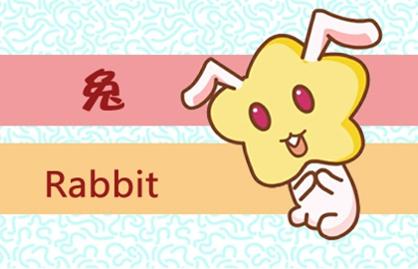 三月中旬什么生肖财运好