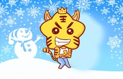 2021年有正缘桃花的生肖 