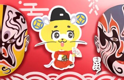 2021年横财运最旺的生肖 2021年横财运最旺的生肖