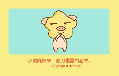 2022年运势最好的生肖
