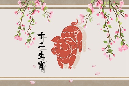 2022年比较好的生肖 都很不错不要消极