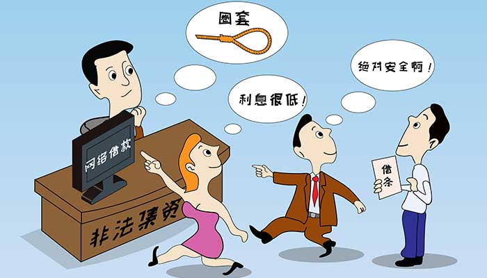 梦见有人碰瓷讹自己预示什么 梦见有人碰瓷讹自己有什么征兆