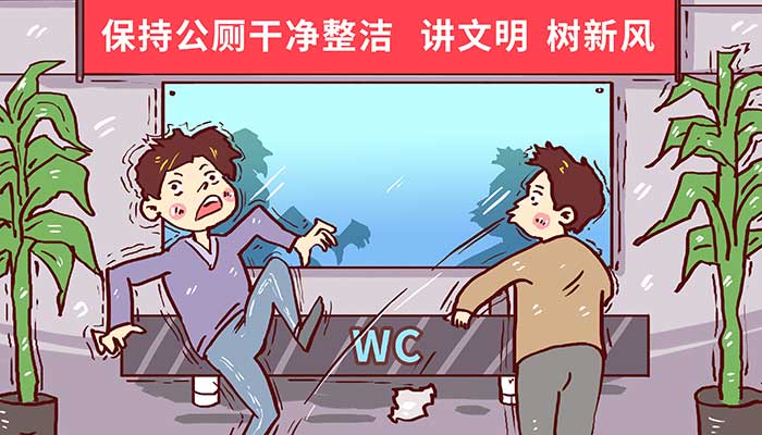 梦见自己大便粘屁股上有什么预兆 梦见自己大便粘屁股上预示什么