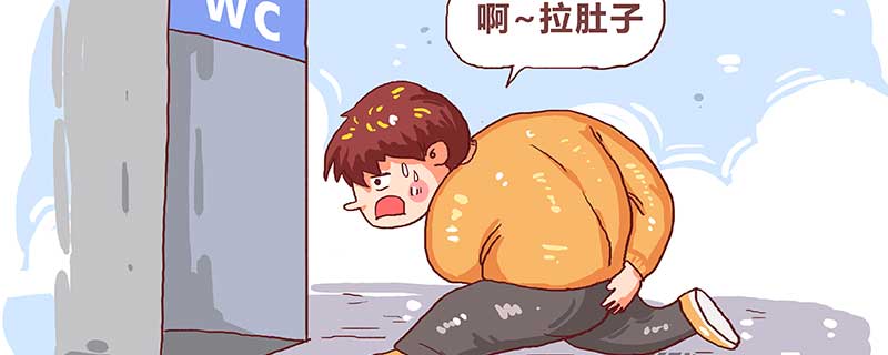 梦见自己拉大便弄手上什么意思 梦见自己拉大便弄手上好不好