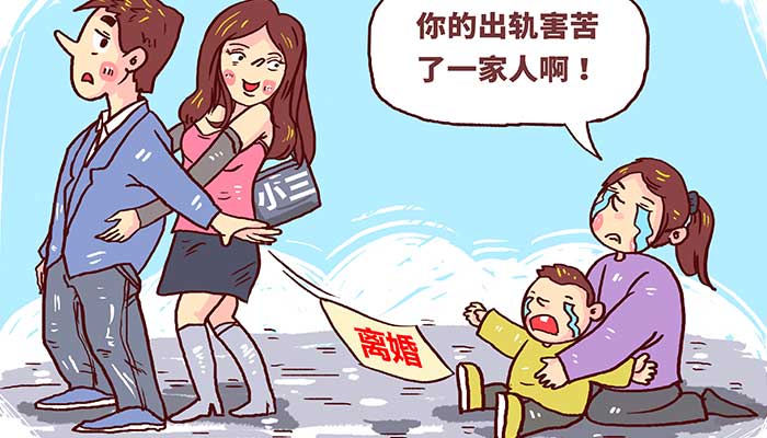 梦见包二奶有什么征兆 梦到包二奶预示什么