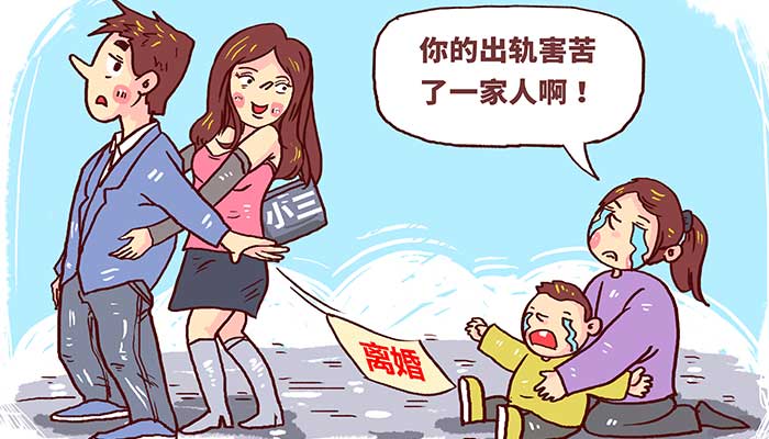 梦见父母有外遇预示什么 梦到父母有外遇有什么征兆