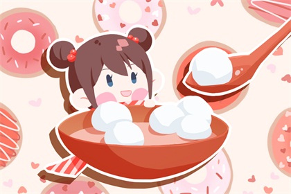 大年初七是什么日子吃什么