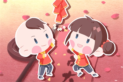 2021年大年初五是什么日子