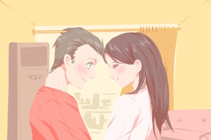 2021年大年初十适合结婚吗