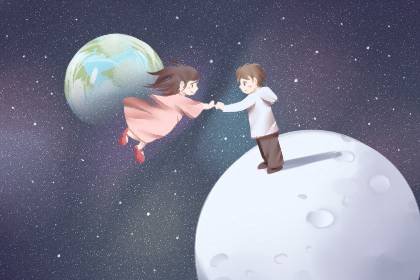 2021年大年初十适合结婚吗