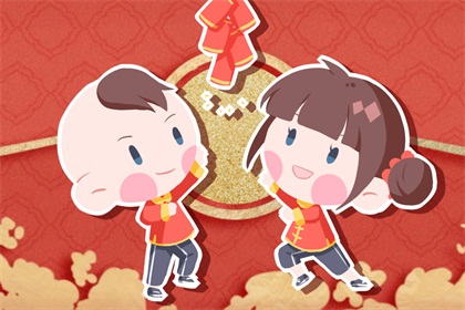 正月十三出门好不好 正月十三出门好不好