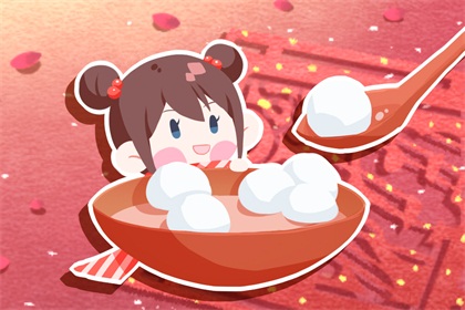 正月十三出门好不好 正月十三出门好不好