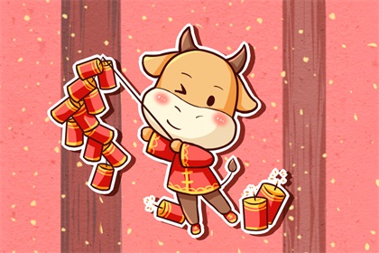 2021牛年犯太岁查询表 牛年45
