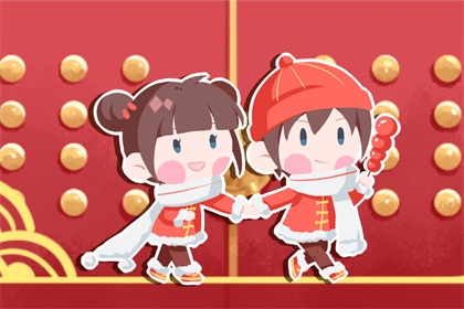 上元佳节是什么节 除夕84
