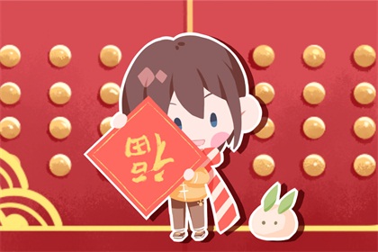 穿红衣服辟邪还是招邪