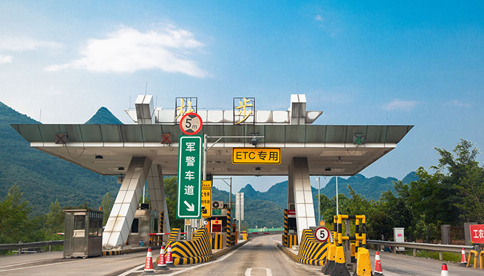 上高速不免费下高速免费怎么算 提前上高速收费假日下高速免费计算方法