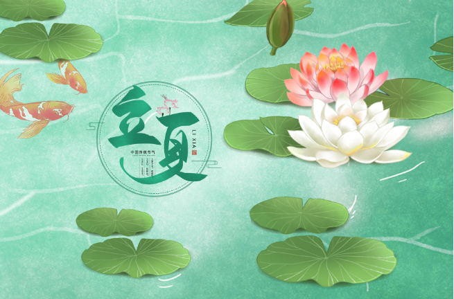 描写立夏的唯美诗句 关于立夏时节的诗词