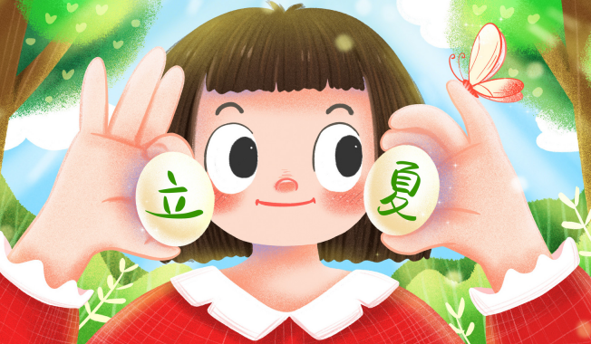立夏鸡蛋能立起来吗 立夏立鸡蛋是什么意思