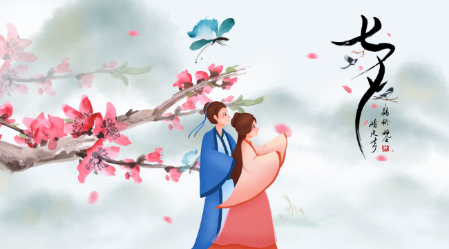 送给女友七夕节礼物 七夕送女朋友什么礼物好