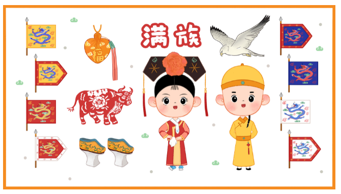 添仓节是哪个民族的节日 添仓节是什么节日