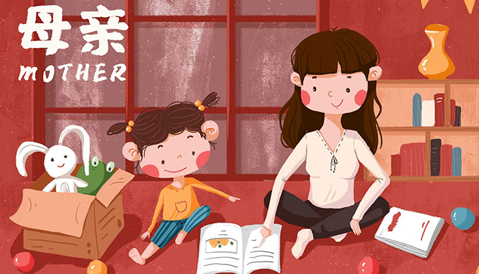 2021年母亲节学生放假吗 母亲节2021年放几天