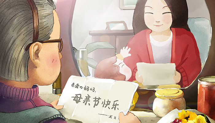 2021年母亲节学生放假吗 母亲节2021年放几天