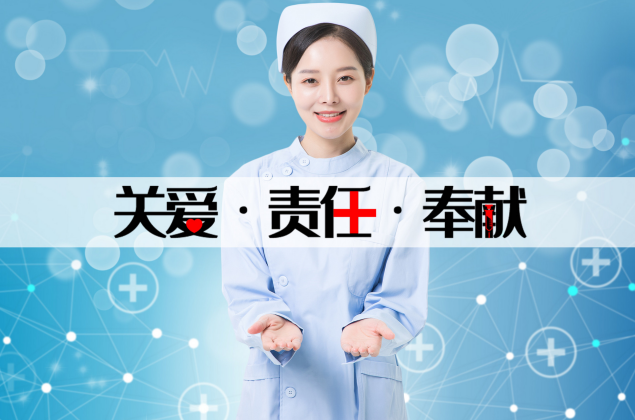 512护士节感言 512护士节职业感悟