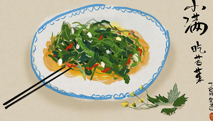 小满节气的风俗食物 小满节气吃什么传统食物