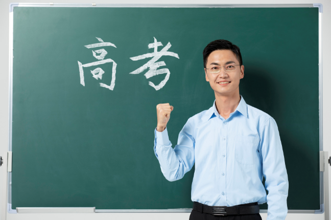 2021高考考哪几门科目 2021新高考考试科目时间