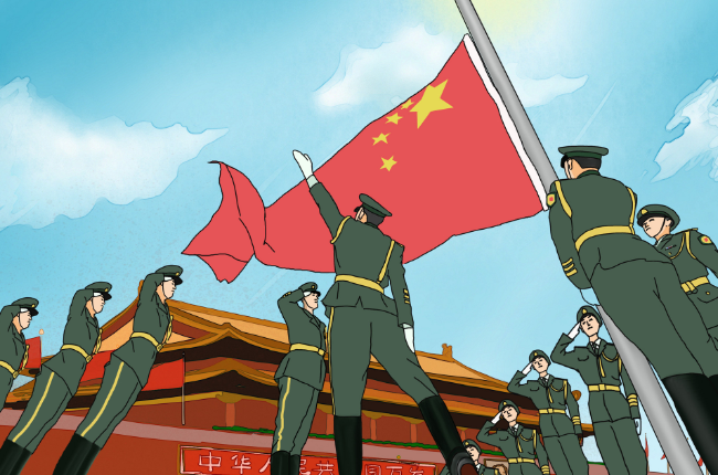 升国旗的时间 升国旗46秒代表什么