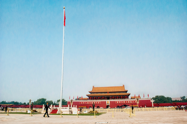 升国旗的时间 升国旗46秒代表什么