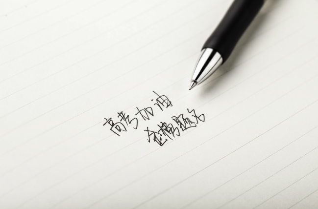 陕西高考时间2021具体时间科目安排 陕西2021年高考考试安排